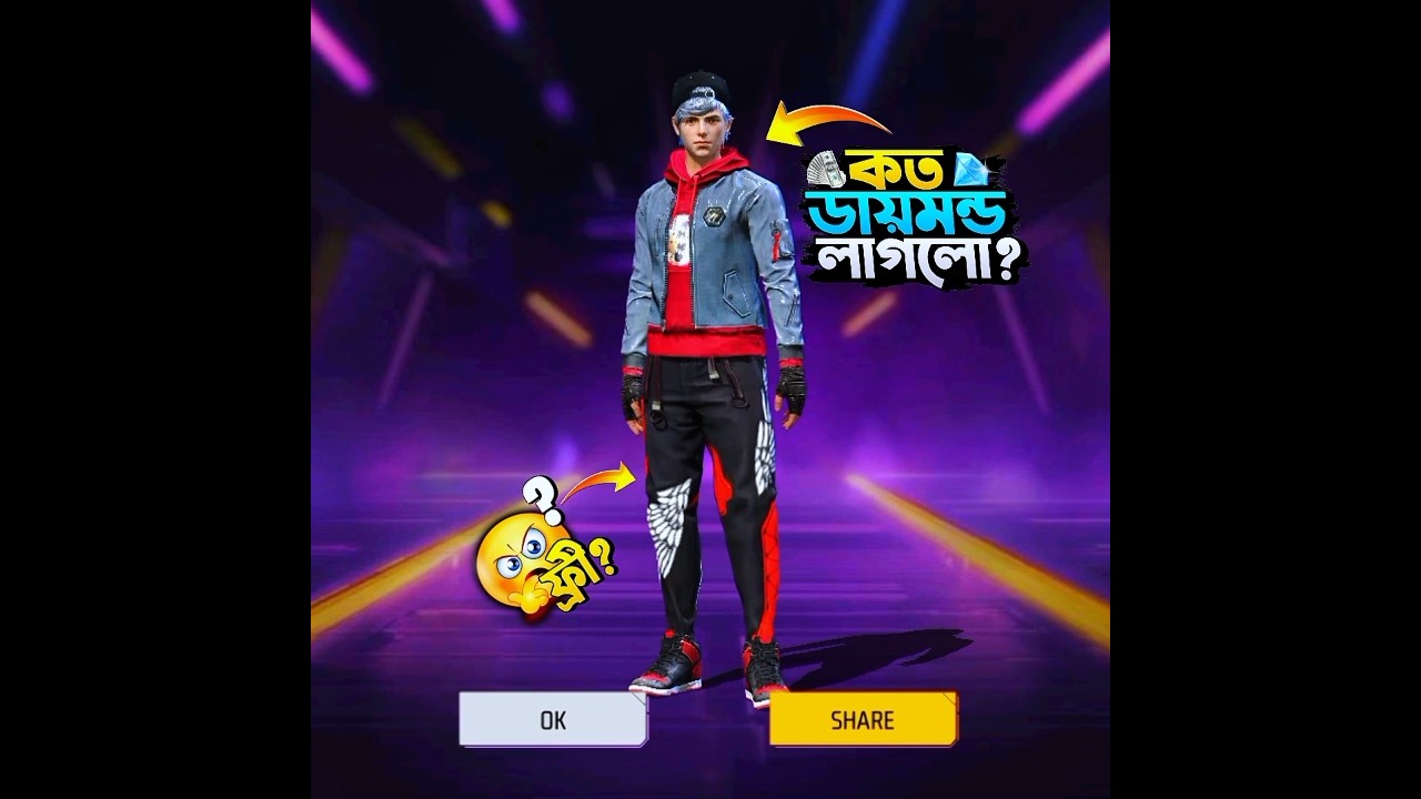 New Angelic Royal 😱