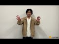 【吉野裕行】コメントムービー