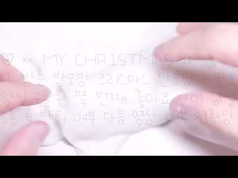 크리스마스 반모방 크리스마스기념 다받는 반모방 액괴계면 다받는반모방 소통잘햐주는 반모방 복붙받는반모방