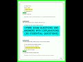 CPNRE EXAM QUESTIONS AND ANSWERS WITH EXPLANATIONS 30 ESSENTIAL QUESTIONS VIDEO PRACTICE TEST 2026
