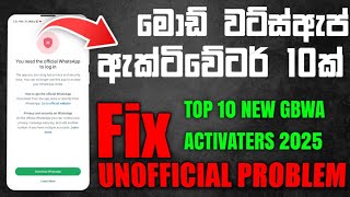 Top 10 GBWA Activator Download Links | Easy & Secure GB WhatsApp Activation screenshot 1