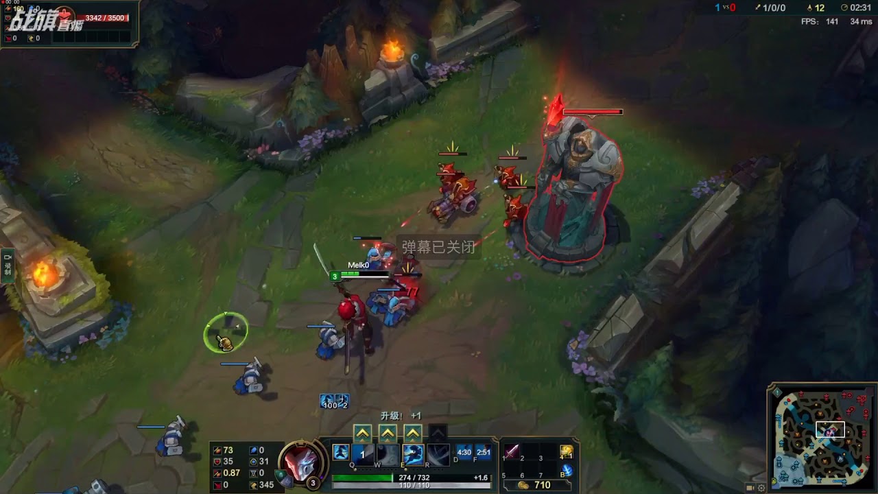 EDG Meiko vs RNG Uzi, solo Yasuo