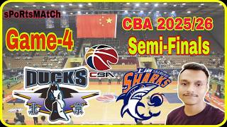 cba semifinals - Beijing Ducks vs Shanghai Sharks (85-99) Game 4