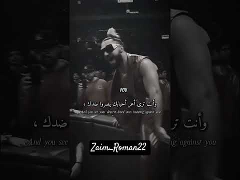 أصدقاء رومان رينز بين الماضي والحاضر سيث رولينز جاي اوسو Shorts Viralvideo Trending 