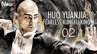 【ENG SUB】EP 02丨Huo Yuanjia : Fearless KungFu King丨青年霍元甲之威震津门丨Li Haoxuan, Jin Bohan