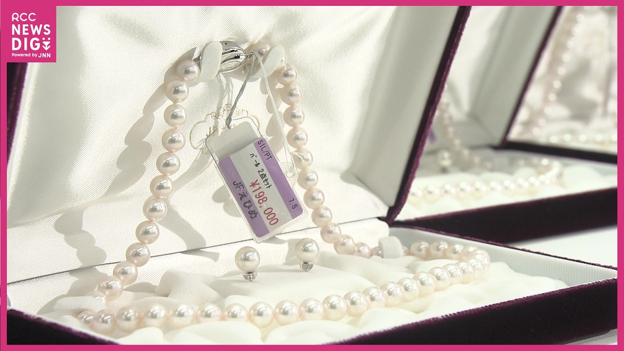 Over 3,000 Pieces of Pearl Jewelry Worth 500 Million Yen on