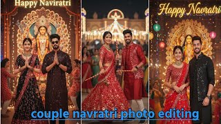 couple durga puja prompt|gemini photo edit durga maa couple|trending couple photo editing screenshot 5