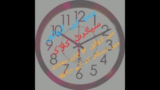 Timer Lock - how to hide Photo Video App screenshot 3