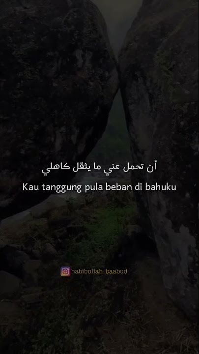 Syair Arab| Cinta bukan Sekedar Ucapan| literasi|30detik