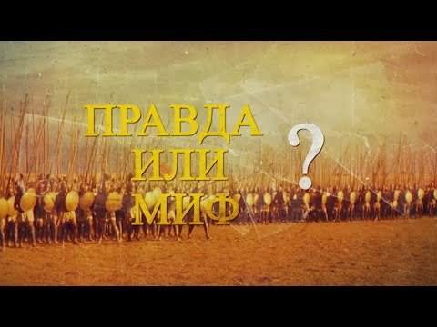 Кто совершил первое кругосветное путешествие?