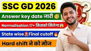 SSC GD Answer Key 2026🥳 | Expected CUT-OFF🔥 | Normalization | Hard Shift | All State Wise