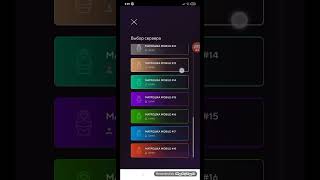 Matreshka RP Server 02 #202 screenshot 3
