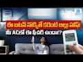 AC Current Bill Too High? Use This Secret Remote Button & Save 30% Electricity