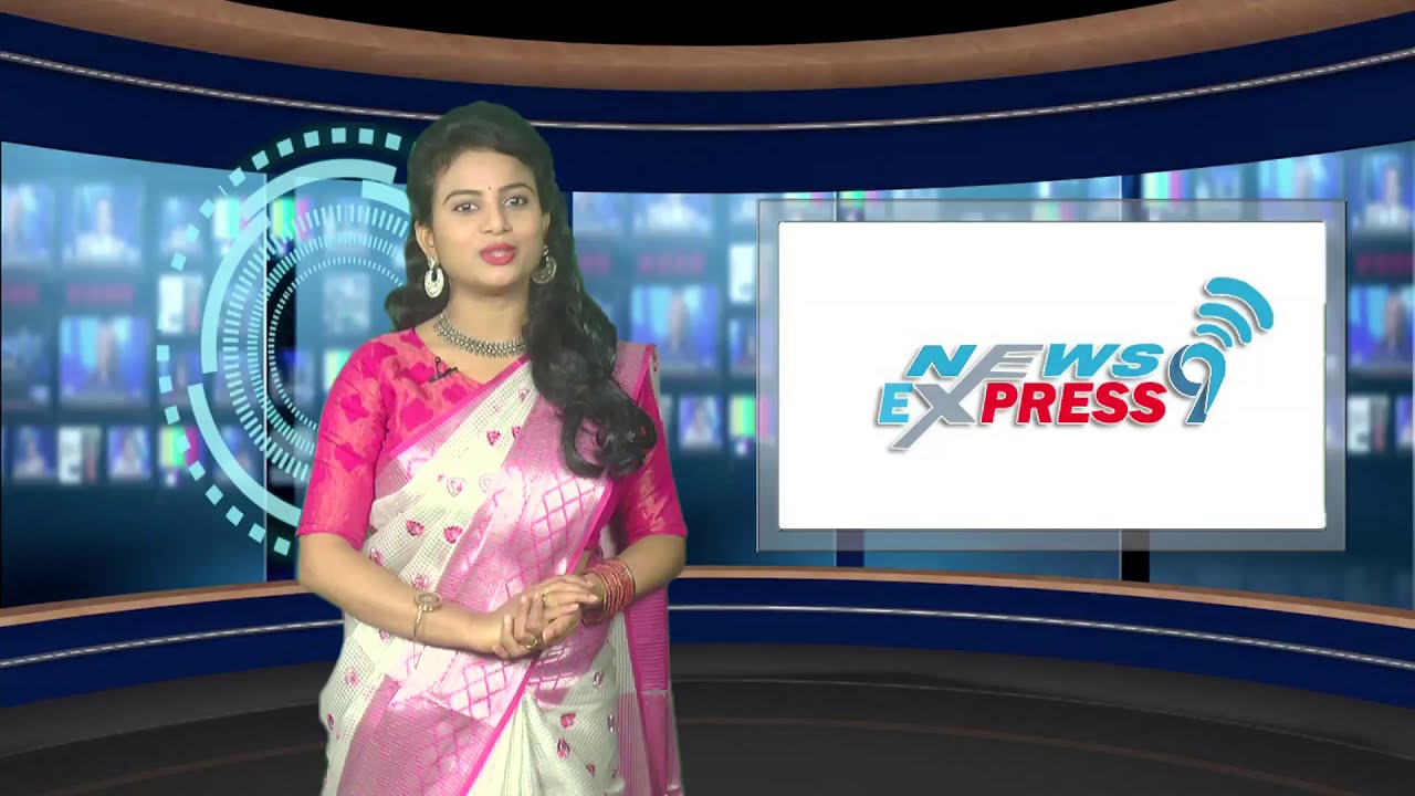 WELCOME TO NEWS EXPRESS 9 YOUTUBE CHANNEL | Subsribe & Follow for latest updates