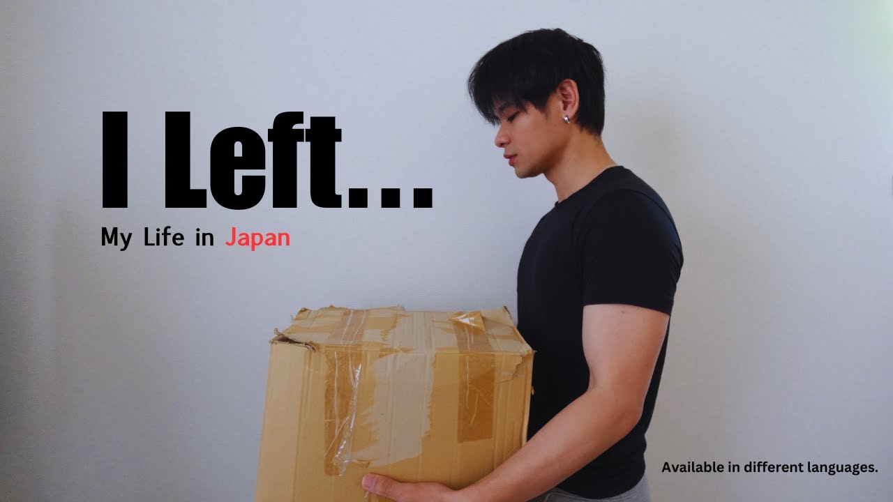 Впервые живу одна в Японии: мой новый старт