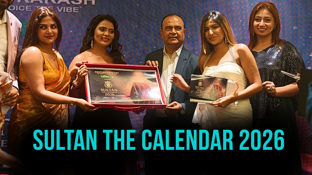 SULTAN THE CALENDAR 2026 by Kaccha Lemon Productions - Anupama Prakash | Sana Sultan | Hema Sharma