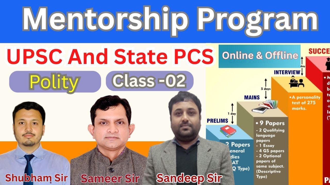 Mentorship Program For UPSC And State PCS || Polity Class - 02 ...