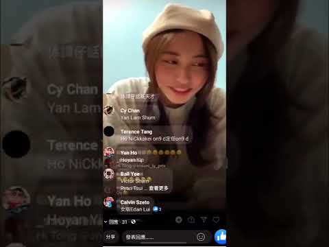 COLLAR@IVY SO  唱出爆笑call my name譚仔姐姐口音版本 29Jan 2022