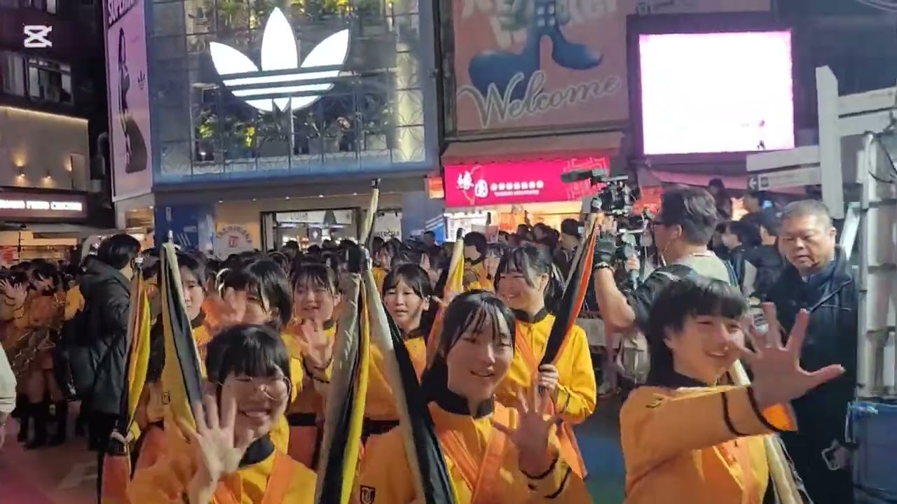 2O25橘色惡魔快閃西門町踩街！京都橘高校吹奏管樂隊及翡翠騎士合體舞動青春演出→中山堂廣場~橘色惡魔充滿感染力，整齊劃一的橘色制服及專業舞蹈動作深受好評！感謝觀看請訂閱分享按讚唷。