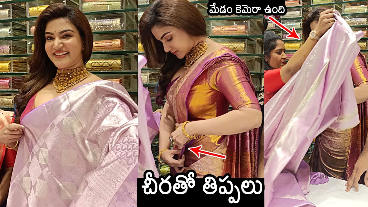 Balakrishna Heroine Honey Rose Visuals At Chandana Brothers Shopping Mall Launch | Shadnagar