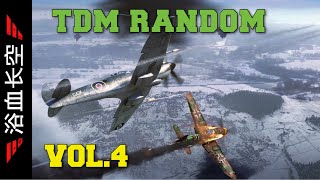 TDM Random, VOL.4, War Wings Chinese