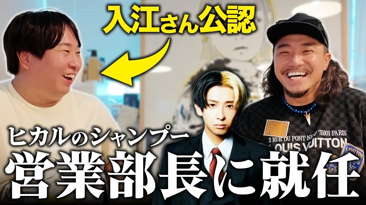 Must See] A total of 1 million yen! We'll be giving away 250