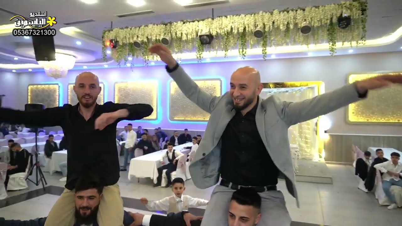 حفل زفاف العريس // إياد خشان // الجزء (1)PART . المنشد#عابد_تناري . #استديو_الياسمين 05367321300