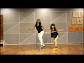 DHEEME DHEEME/ RITU'S DANCE STUDIO