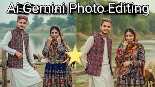 Ai Gemini Photo Editing ]  Gemini Sy Photo Edit Karyen TikTok Viral Photo screenshot 4