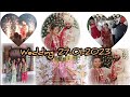 Wedding vlog 2023  marriage function at jamnagar     