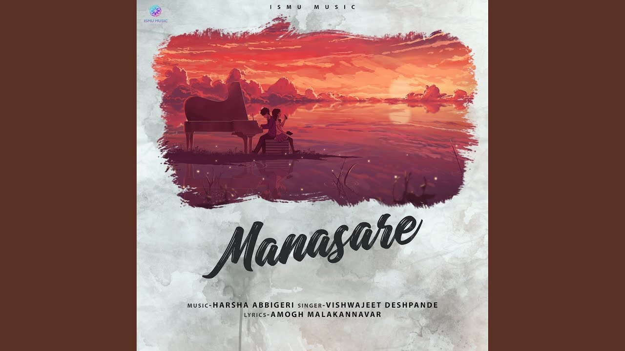 Obejrzyj Manasare w YouTube Obejrzyj Manasare w YouTube