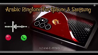 🎼Viral Arabic Instrumental Ringtone 🎵 | Best Ringtone for Android & iOS 📱Beautiful 😍 Mobile Ringtone