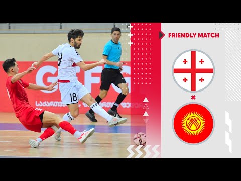 საქართველო - ყირგიზეთი