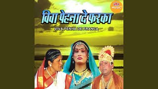 Download Lagu Narache Goenkar MP3