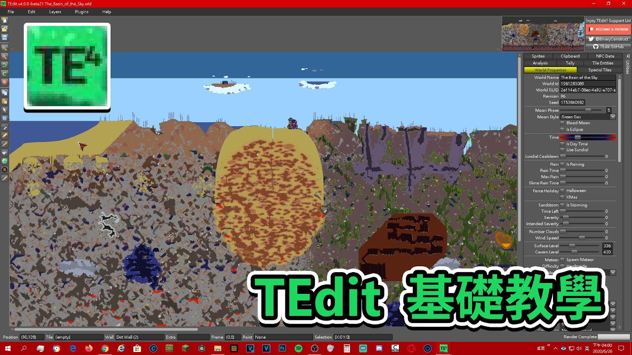 泰拉瑞亞地圖編輯器TEdit基礎教學 | 電腦軟體教學 - YouTube