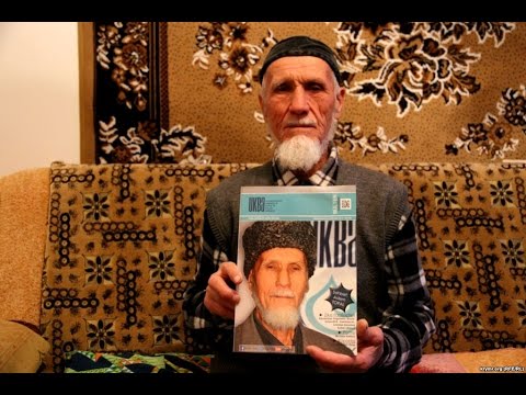 Трагедия вайнахов - Трагедия вайнахов