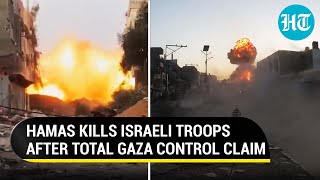 Al-Qassam Brigade Kills IDF Soldiers After Israeli Minister Claims Hamas Lost Gaza Control | Watch