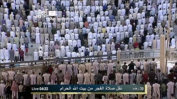 لقد سمع الله قول الذين قالوا إن الله فقير ونحن أغنياء سنكتب ما قالوا ☆ تلاوة  خاشعةللشيخ سعود الشريم
