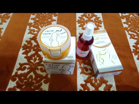 زيت وكريم اوكيبي الاصلي لتكبير المؤخرة والارداف تكبير المناطق الأنثوية بسرعة البرق للتواصل0654697232