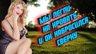 Началась непогода