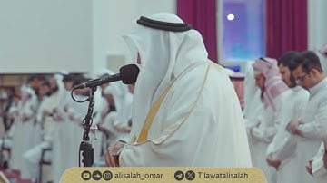 سورة يسٓ || قيام ليلة 23 رمضان 1446هـ || فضيلة الشيخ علي صلاح عمر