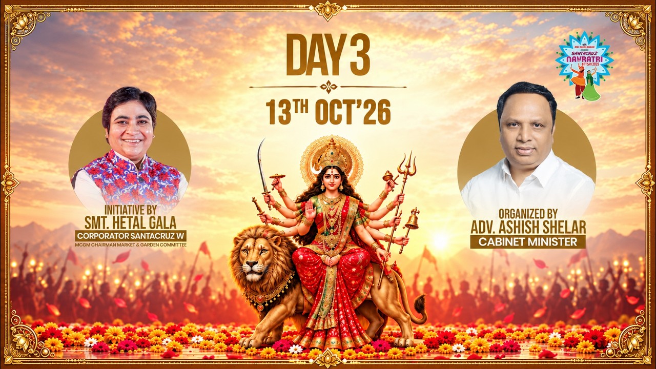 Adv. Ashish Shelar & Smt. Hetal Gala’s Santacruz Navratri Utsav’26 | DAY 3