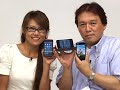 法林岳之のケータイしようぜ!!／NTTドコモ「AQUOS PHONE sv SH-10D」／207／2012年10月10日公開