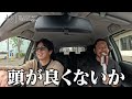 北海道ドライブだ、北山宏光くん