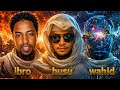 ኢብሮ ዛሬ ክርስቲያኖችን አስጨነቃቸው ፒኬ ጃህ ወሒ ፒኬ ጃህ ወሒድ 
