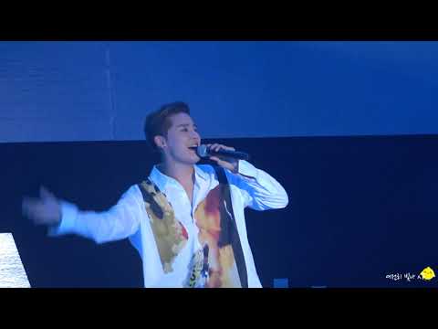 190921 도쿄 홈파티 1. 이슬을 머금은 나무