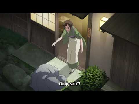 KAKURIYO NO YADOMESHI