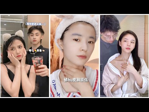 ASMR skincare videos – 7749 bước chăm sóc da #06 – Tiktok trung quốc