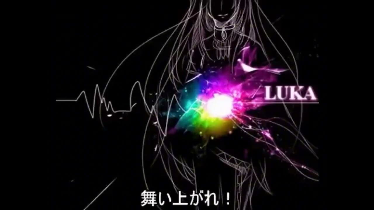 (read desc) 【巡音ルカ】Semantic voice【オリジナル】修正版