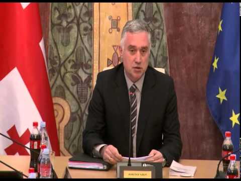 ზვიად ძიძიგურის გამოსვლა პარლამენტის ბიუროს სხდომაზე